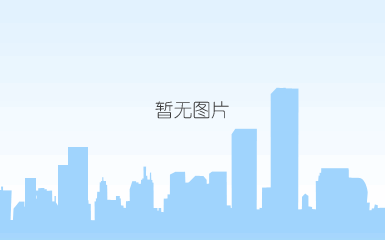 零磁通电流互感器工作原理 零磁通电流互感器工作原理