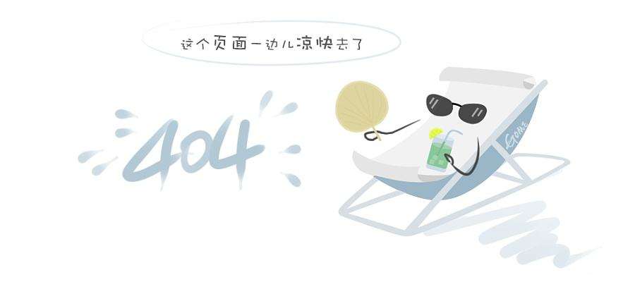 闭环霍尔电流传感器工作原理 闭环霍尔电流传感器工作原理